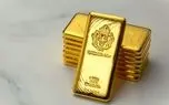 قیمت طلا به شدت ریزش کرد